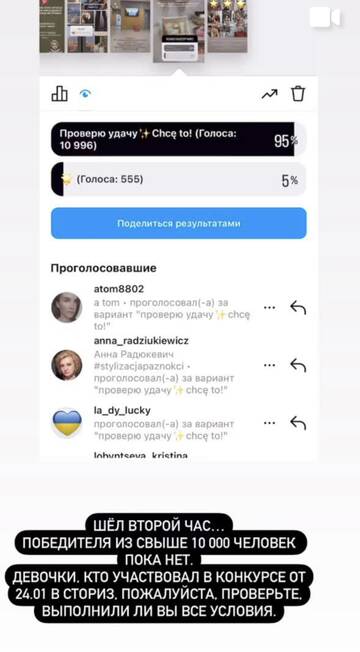 https://upforme.ru/uploads/001b/92/d8/737/t590130.jpg
