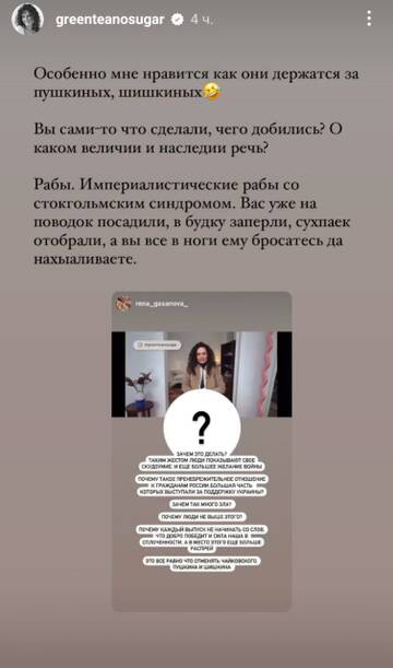 https://upforme.ru/uploads/001b/92/d8/737/t618579.jpg