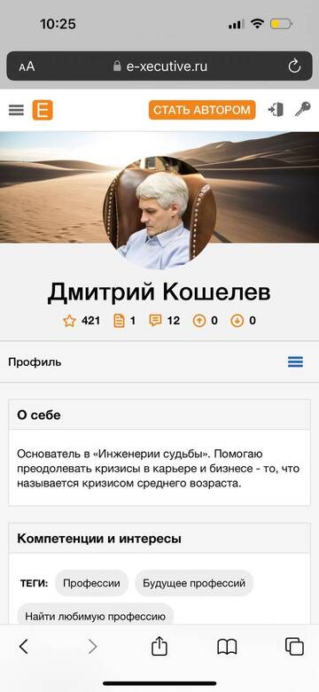 https://upforme.ru/uploads/001b/92/d8/737/t625741.jpg