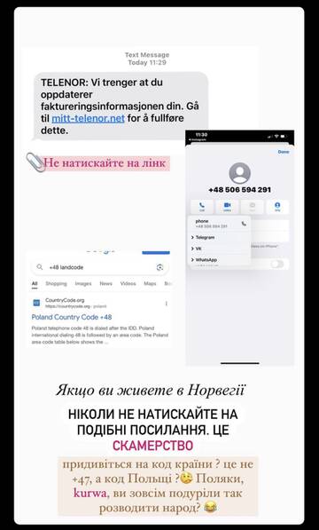 https://upforme.ru/uploads/001b/92/d8/737/t643295.jpg