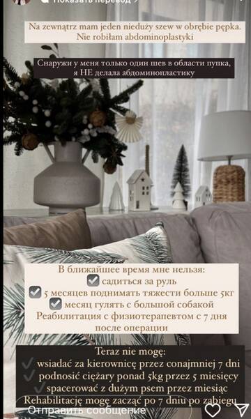 https://upforme.ru/uploads/001b/92/d8/737/t645910.jpg