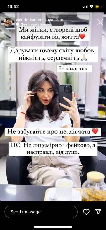 https://upforme.ru/uploads/001b/92/d8/737/t647210.jpg