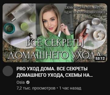 https://upforme.ru/uploads/001b/92/d8/737/t656030.jpg