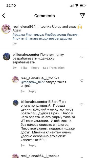 https://upforme.ru/uploads/001b/92/d8/737/t672122.jpg