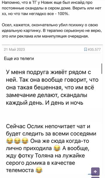 https://upforme.ru/uploads/001b/92/d8/737/t690839.jpg