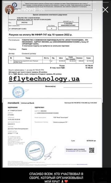 https://upforme.ru/uploads/001b/92/d8/737/t692753.jpg