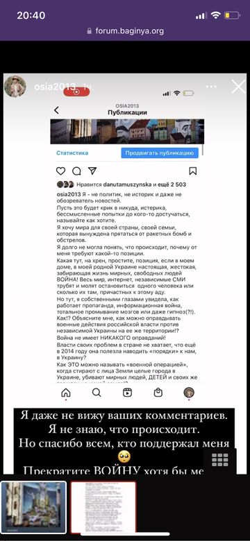 https://upforme.ru/uploads/001b/92/d8/737/t710857.png