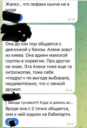 https://upforme.ru/uploads/001b/92/d8/737/t747370.jpg