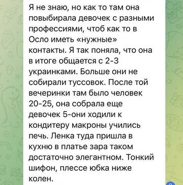 https://upforme.ru/uploads/001b/92/d8/737/t773139.jpg