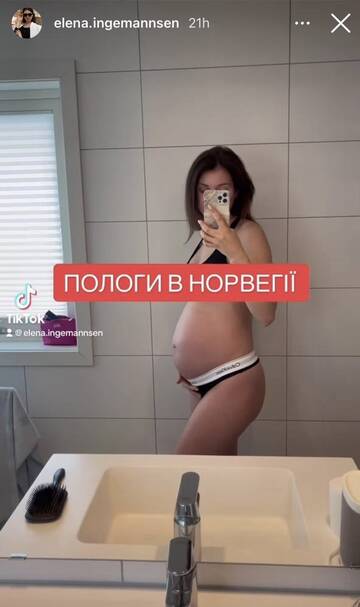 https://upforme.ru/uploads/001b/92/d8/737/t795719.jpg