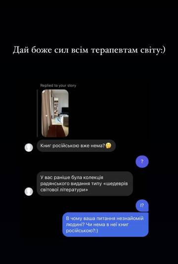 https://upforme.ru/uploads/001b/92/d8/737/t809894.jpg