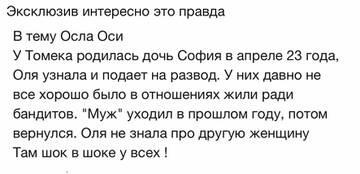 https://upforme.ru/uploads/001b/92/d8/737/t819946.jpg