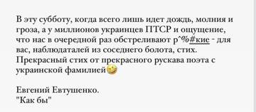 https://upforme.ru/uploads/001b/92/d8/737/t865558.jpg