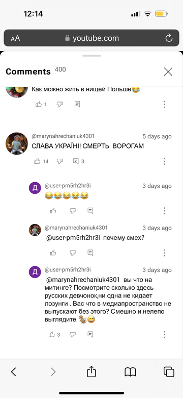 https://upforme.ru/uploads/001b/92/d8/737/t879180.png