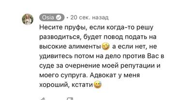 https://upforme.ru/uploads/001b/92/d8/737/t947653.jpg