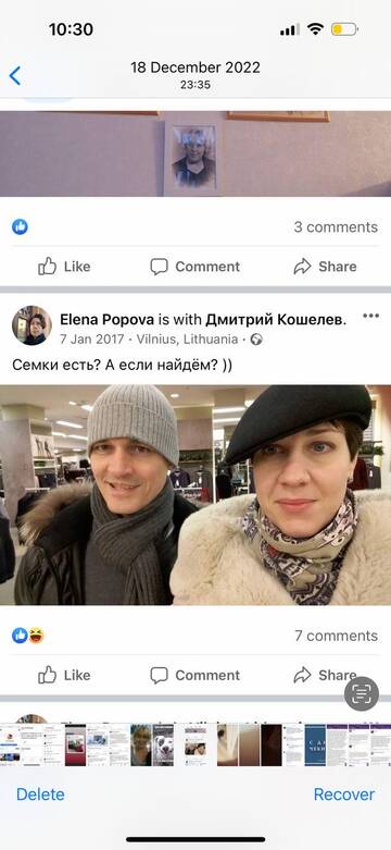 https://upforme.ru/uploads/001b/92/d8/737/t976506.jpg