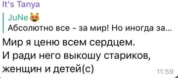 https://upforme.ru/uploads/001b/92/d8/742/t186180.jpg