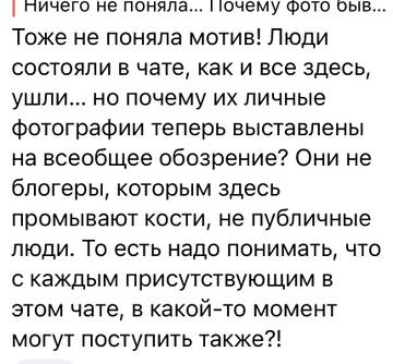 https://upforme.ru/uploads/001b/92/d8/742/t231878.jpg
