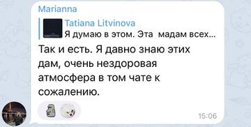 https://upforme.ru/uploads/001b/92/d8/742/t425970.jpg