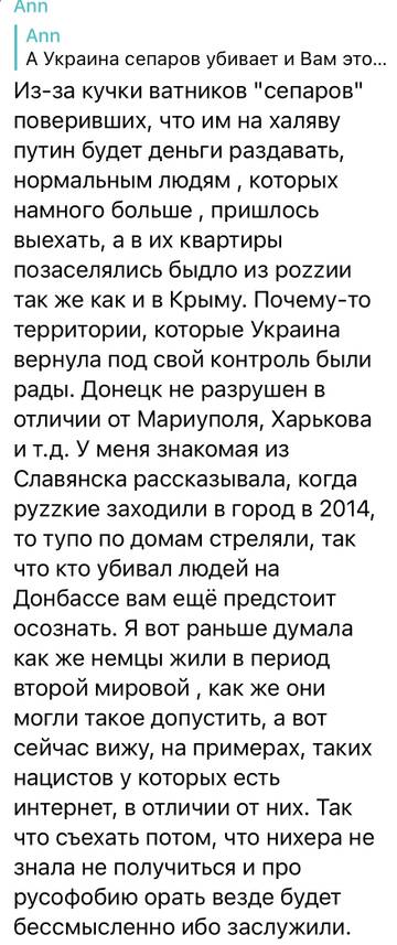 https://upforme.ru/uploads/001b/92/d8/742/t484757.jpg