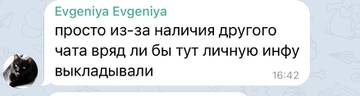https://upforme.ru/uploads/001b/92/d8/742/t753849.jpg