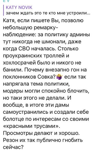 https://upforme.ru/uploads/001b/92/d8/742/t781838.jpg