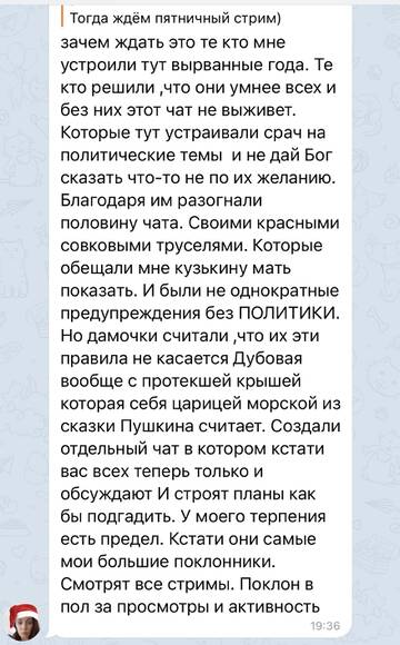 https://upforme.ru/uploads/001b/92/d8/742/t887602.jpg