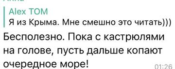 https://upforme.ru/uploads/001b/92/d8/742/t972748.jpg