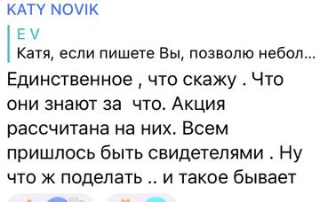 https://upforme.ru/uploads/001b/92/d8/742/t99112.jpg
