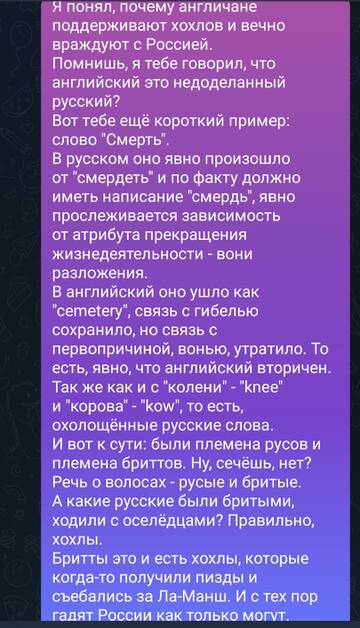 https://upforme.ru/uploads/001b/92/d8/749/t263384.jpg