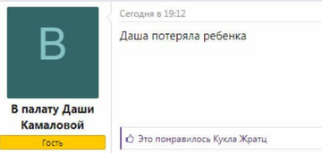 https://upforme.ru/uploads/001b/92/d8/749/t730088.png