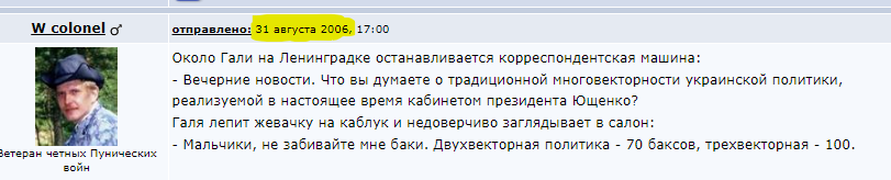 https://upforme.ru/uploads/001b/92/d8/75/186686.png