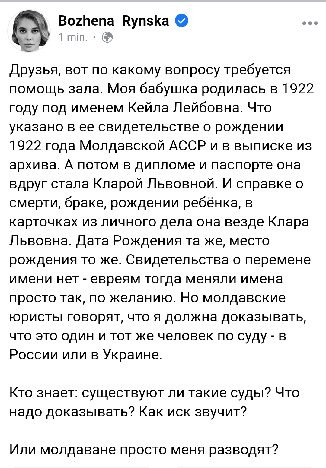 https://upforme.ru/uploads/001b/92/d8/75/214994.jpg