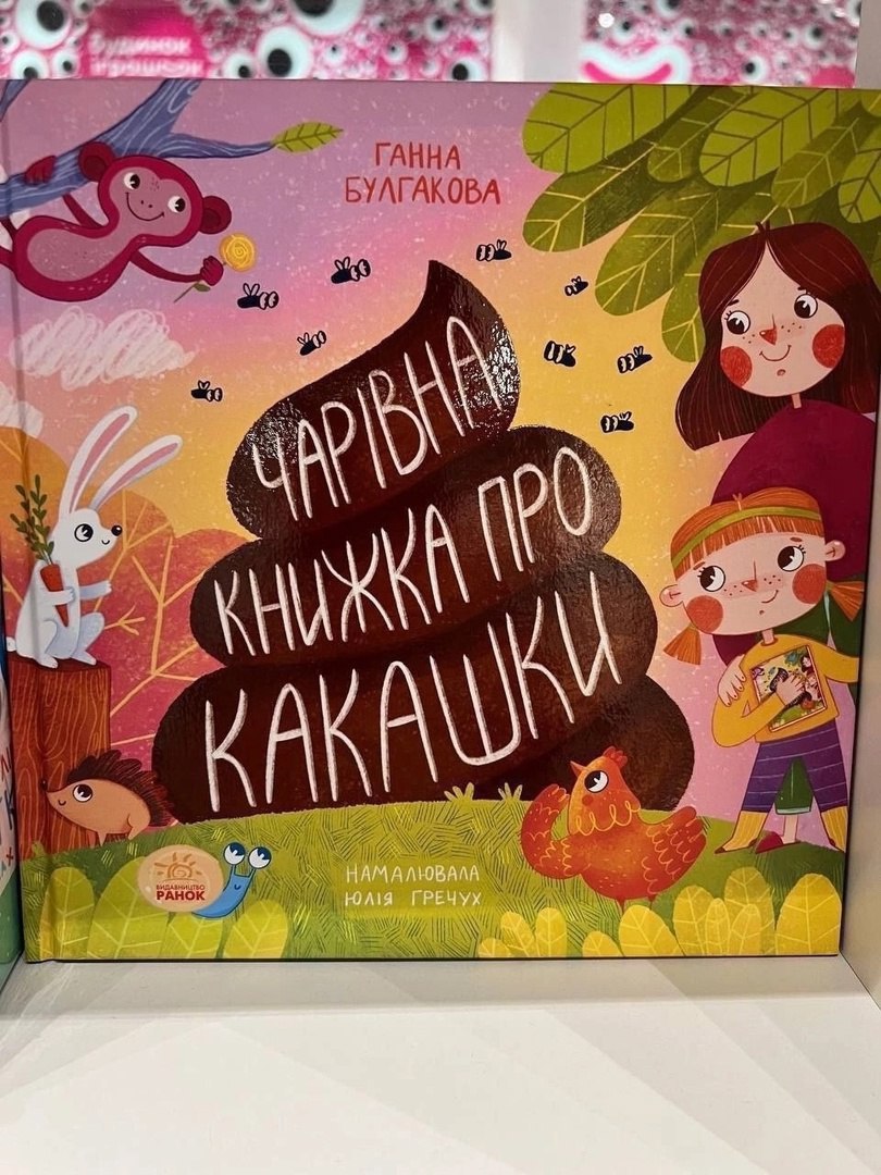 https://upforme.ru/uploads/001b/92/d8/75/259415.jpg