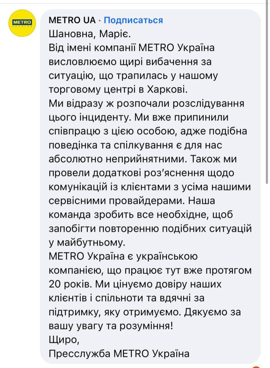 https://upforme.ru/uploads/001b/92/d8/75/296009.jpg