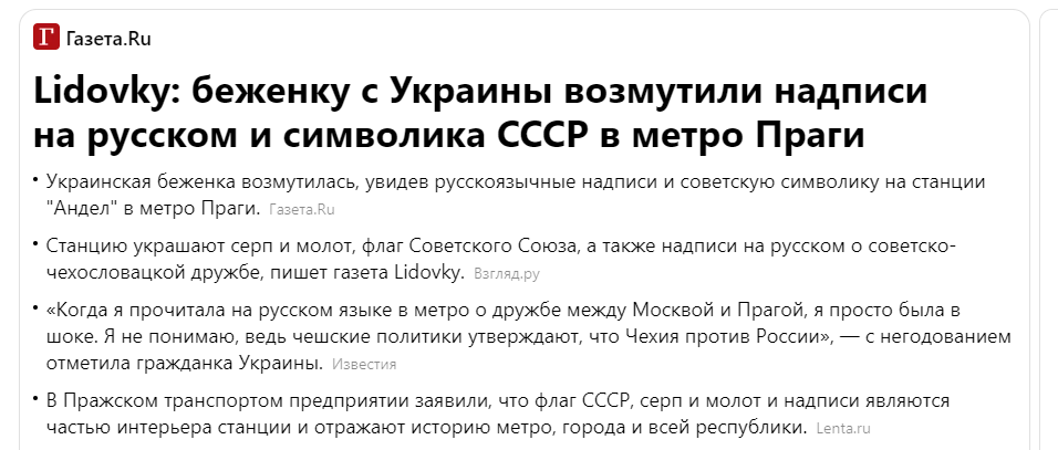 https://upforme.ru/uploads/001b/92/d8/75/433226.png