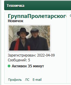 https://upforme.ru/uploads/001b/92/d8/75/541067.jpg