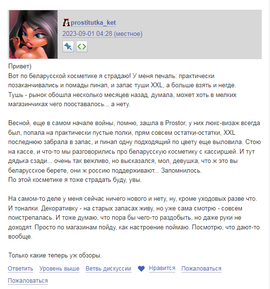 https://upforme.ru/uploads/001b/92/d8/75/575060.png