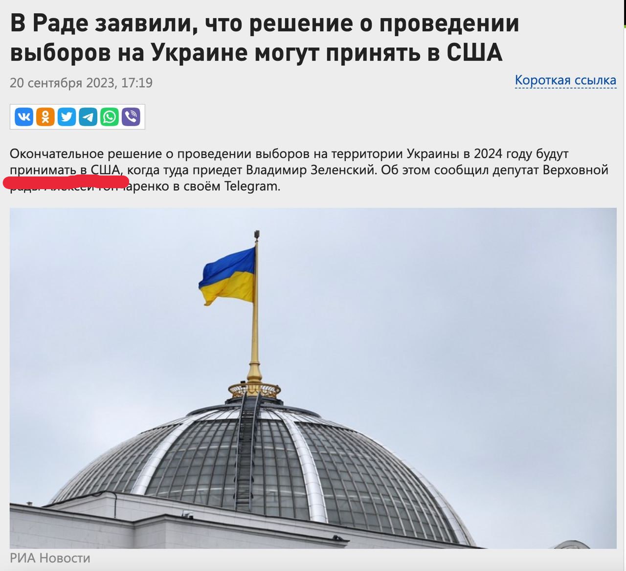 https://upforme.ru/uploads/001b/92/d8/75/62604.jpg