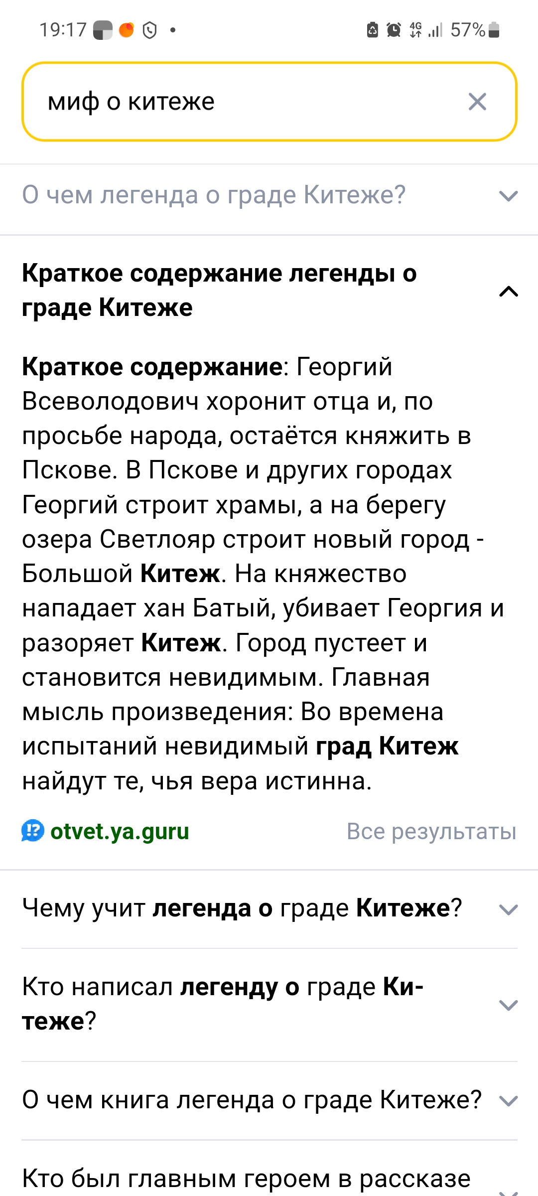 https://upforme.ru/uploads/001b/92/d8/75/786871.jpg