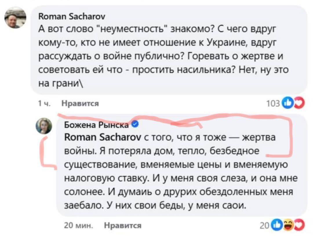 https://upforme.ru/uploads/001b/92/d8/75/908189.jpg