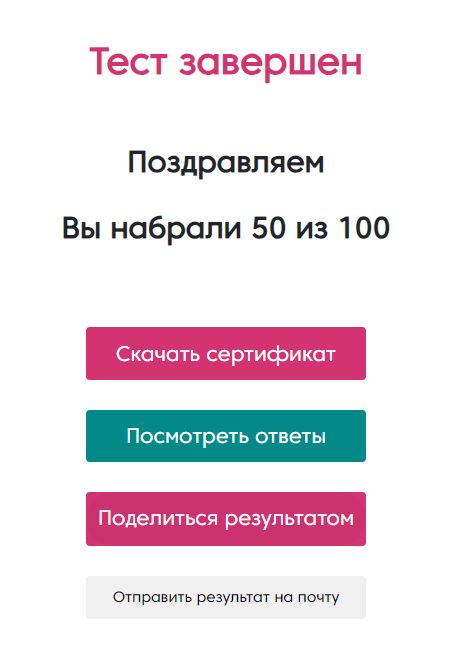 https://upforme.ru/uploads/001b/92/d8/75/961346.png