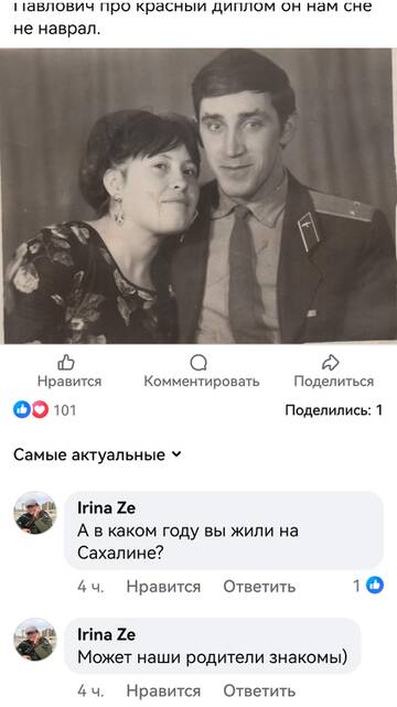 https://upforme.ru/uploads/001b/92/d8/75/t159599.jpg