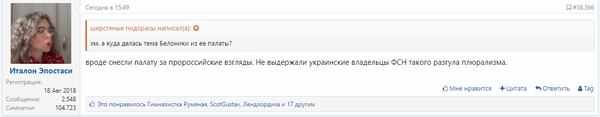 https://upforme.ru/uploads/001b/92/d8/75/t160367.png