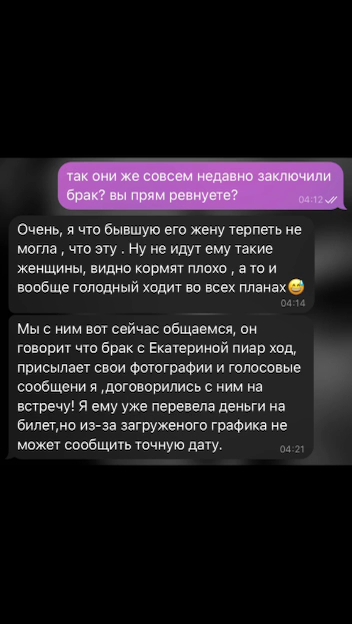 https://upforme.ru/uploads/001b/92/d8/75/t223129.jpg