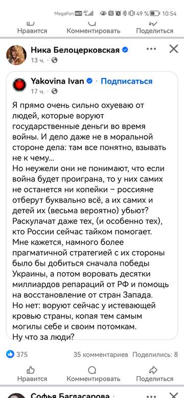 https://upforme.ru/uploads/001b/92/d8/75/t228304.jpg