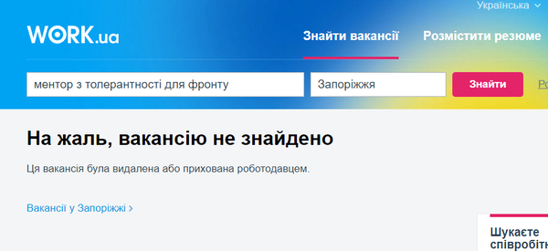 https://upforme.ru/uploads/001b/92/d8/75/t231357.png