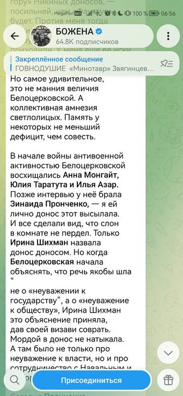 https://upforme.ru/uploads/001b/92/d8/75/t233309.jpg