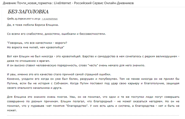 https://upforme.ru/uploads/001b/92/d8/75/t256712.png