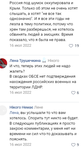 https://upforme.ru/uploads/001b/92/d8/75/t275649.png